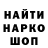 A PVP крисы CK ZLOY FLEX