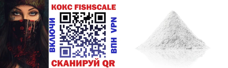 COCAIN Боливия  Валдай 