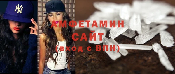 jwh Аркадак