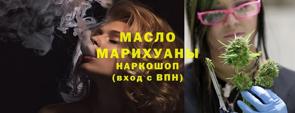 jwh Аркадак