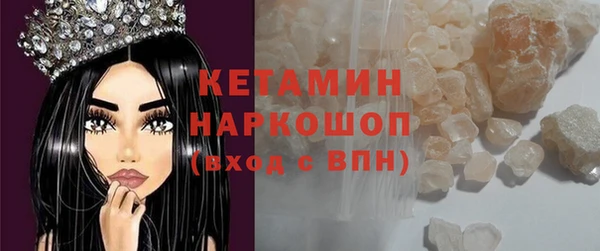jwh Аркадак