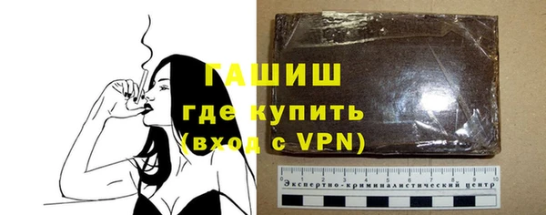 jwh Аркадак