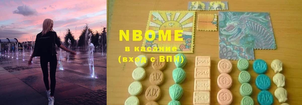 jwh Аркадак