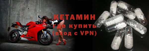 jwh Аркадак