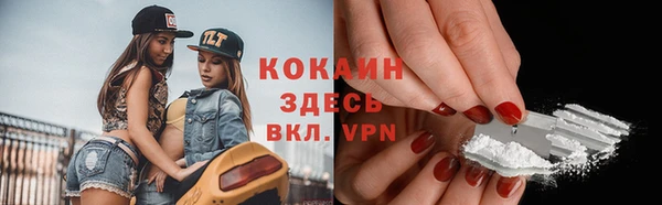 jwh Аркадак
