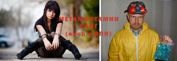 jwh Аркадак