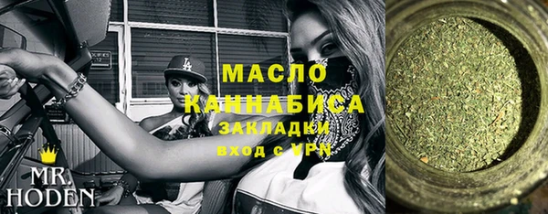 jwh Аркадак