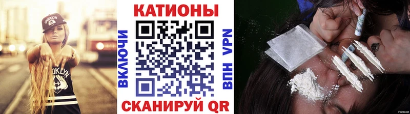 Меф VHQ  Валдай 